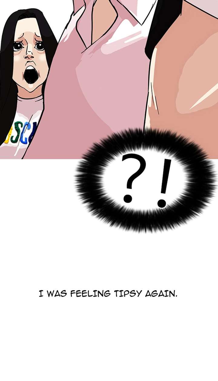 Lookism — Chapter 77 — page 72