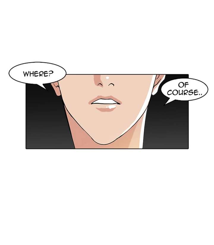 Lookism — Chapter 78 — page 5