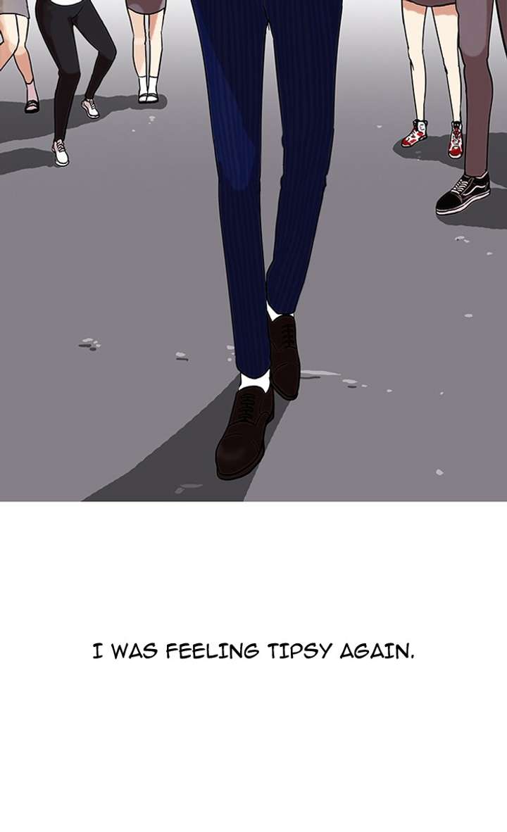 Lookism — Chapter 78 — page 7