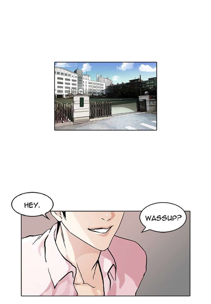 Lookism — Chapter 78 — page 8