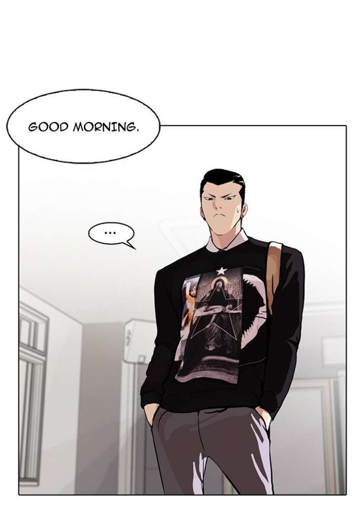 Lookism — Chapter 78 — page 9