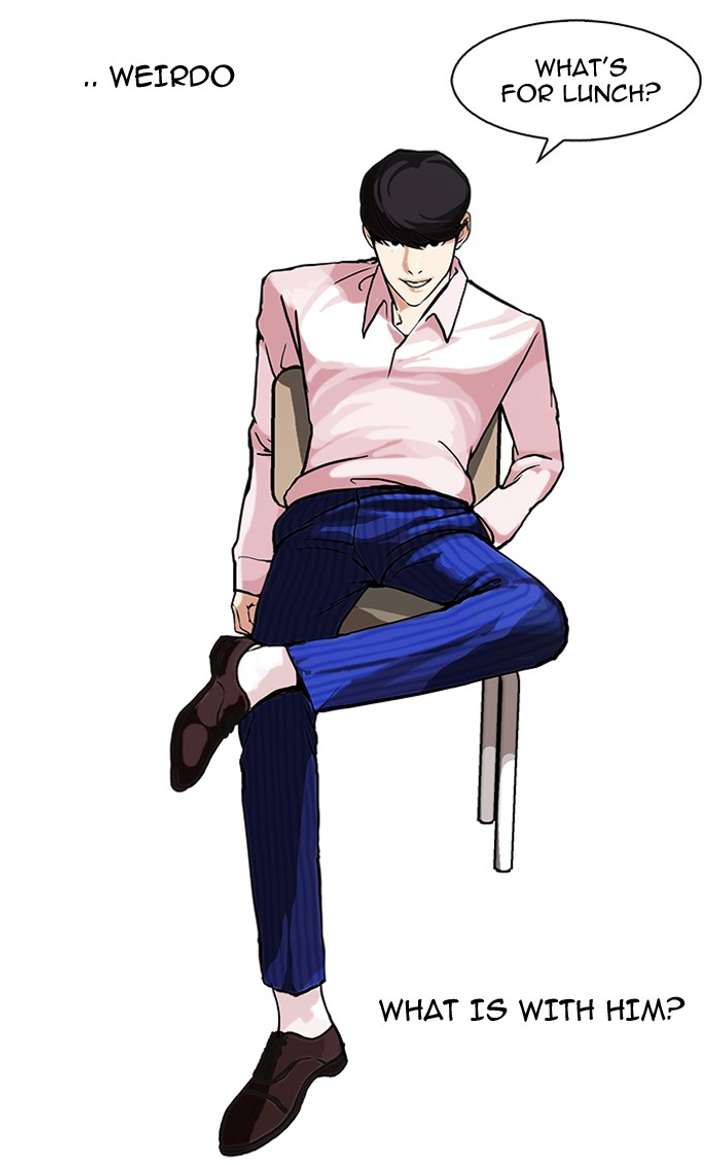 Lookism — Chapter 78 — page 11