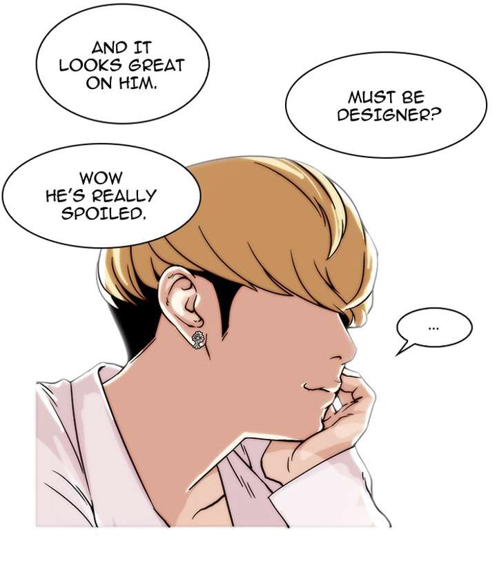 Lookism — Chapter 78 — page 14