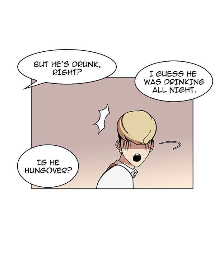 Lookism — Chapter 78 — page 15