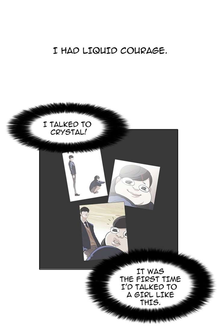 Lookism — Chapter 78 — page 23