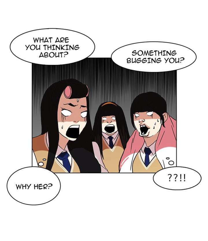Lookism — Chapter 78 — page 24