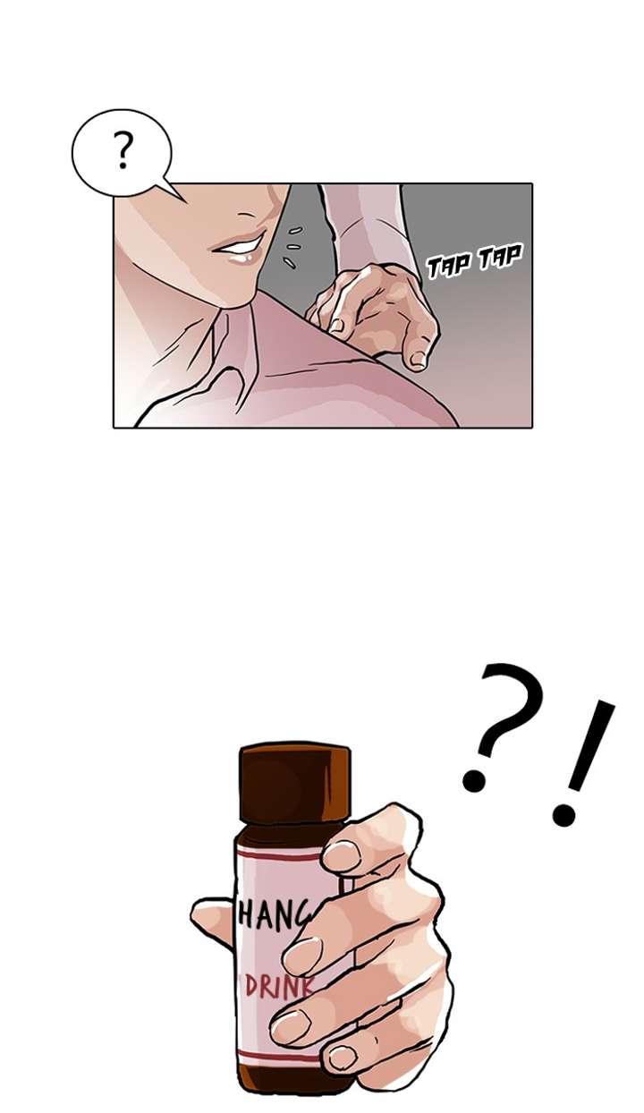Lookism — Chapter 78 — page 27