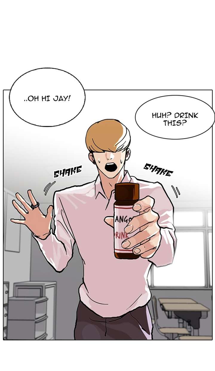 Lookism — Chapter 78 — page 28