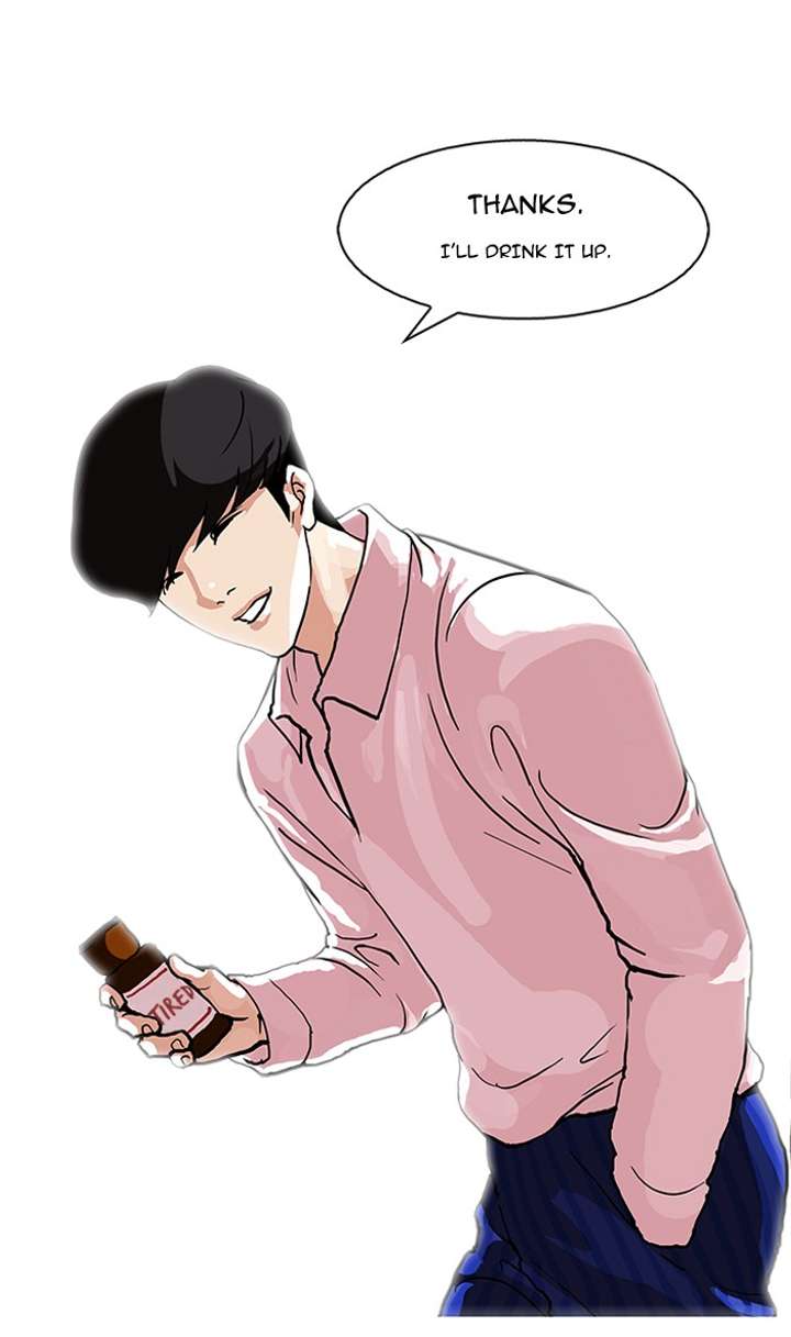 Lookism — Chapter 78 — page 29