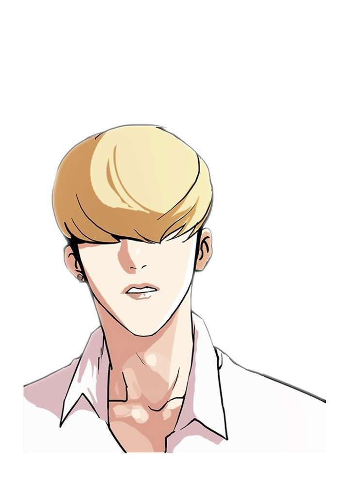 Lookism — Chapter 78 — page 30