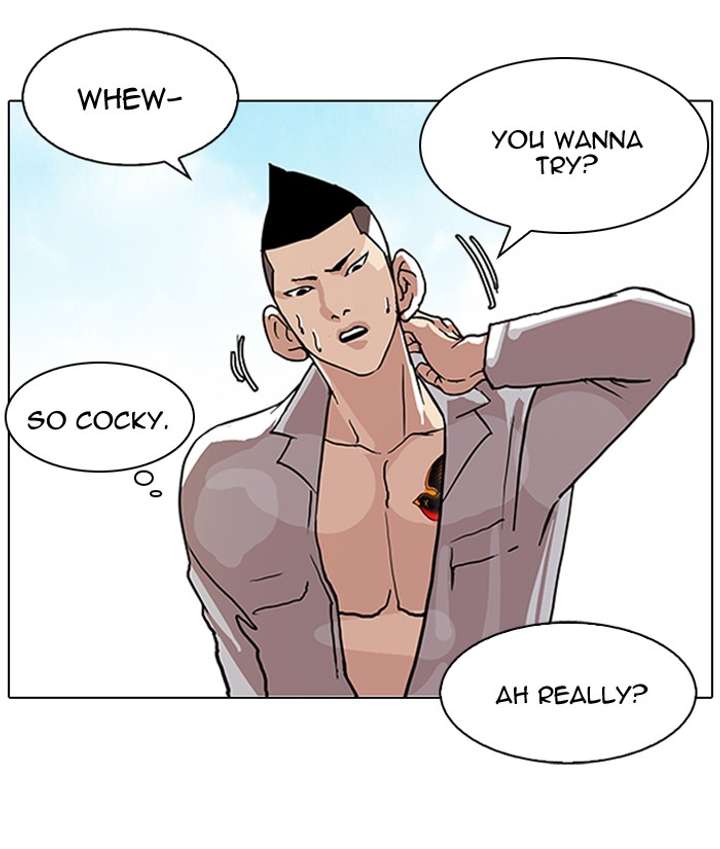 Lookism — Chapter 78 — page 38