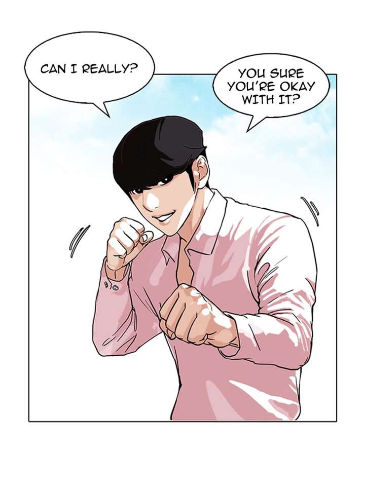 Lookism — Chapter 78 — page 39