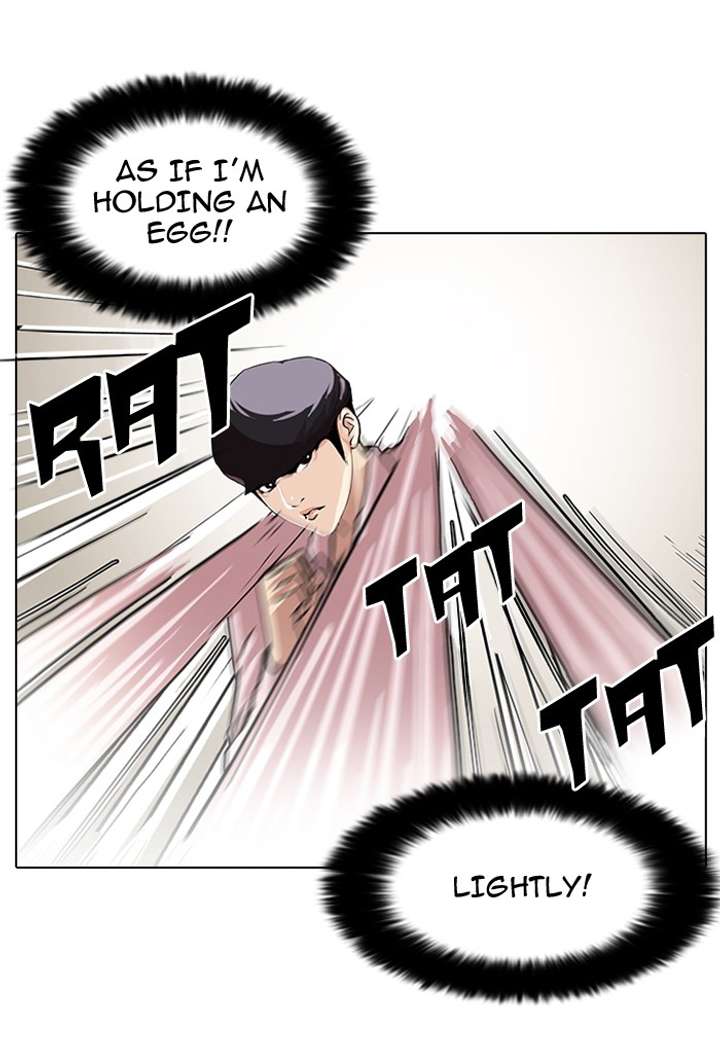 Lookism — Chapter 78 — page 42