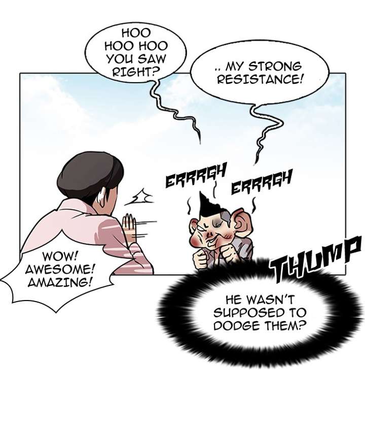 Lookism — Chapter 78 — page 45