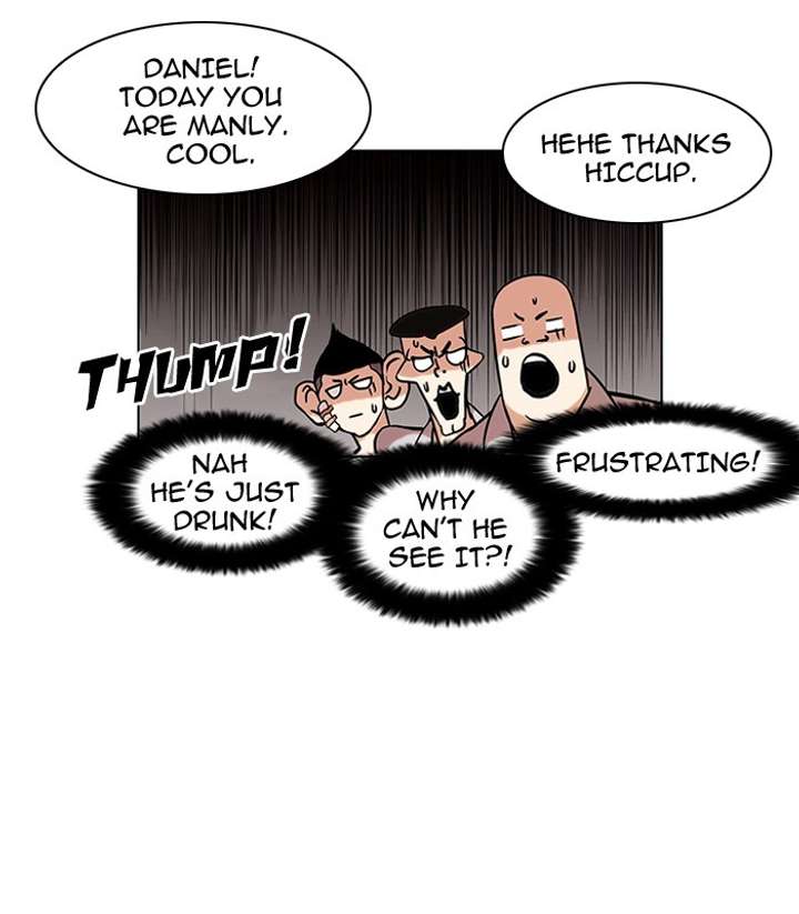 Lookism — Chapter 78 — page 51