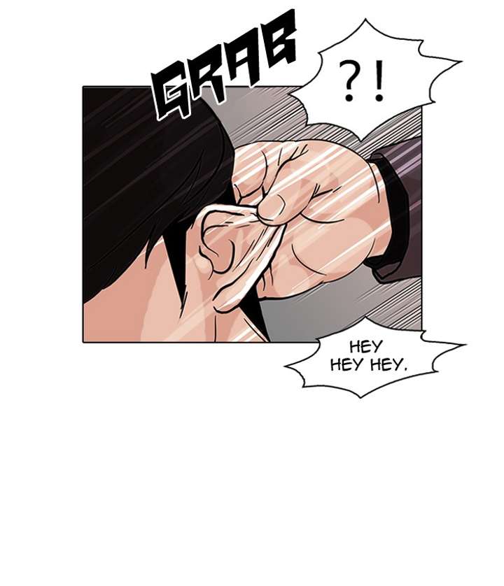 Lookism — Chapter 78 — page 52