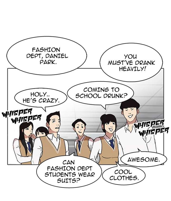 Lookism — Chapter 78 — page 55