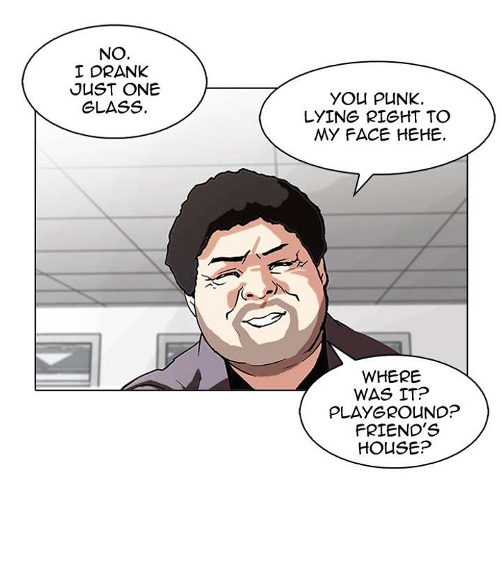 Lookism — Chapter 78 — page 56