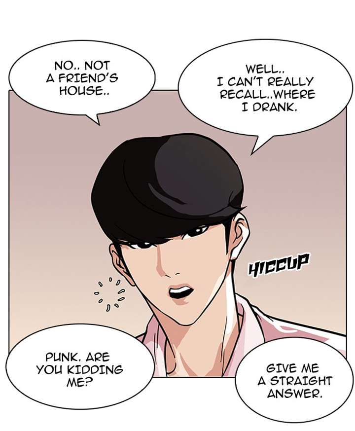Lookism — Chapter 78 — page 57