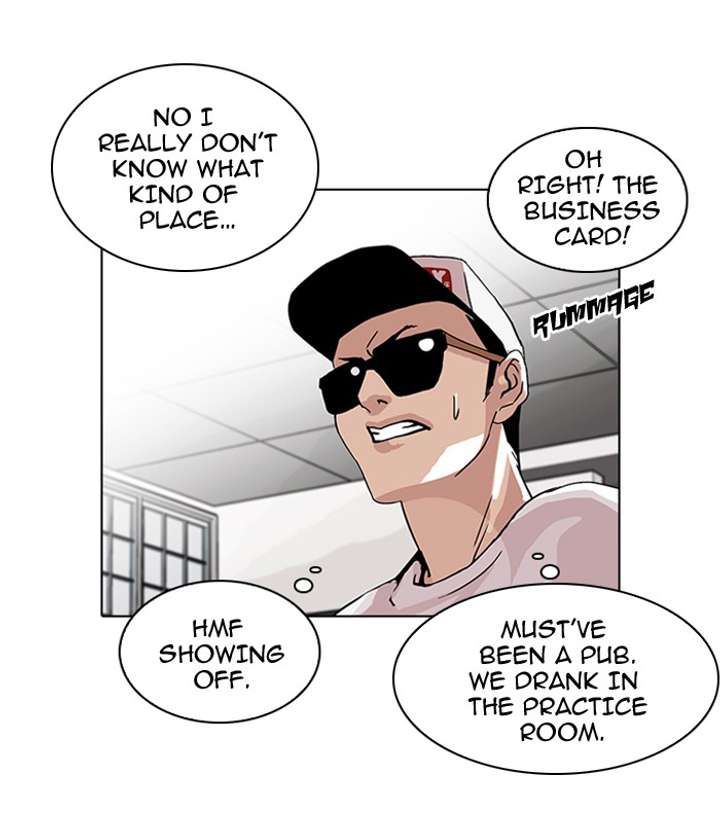 Lookism — Chapter 78 — page 58
