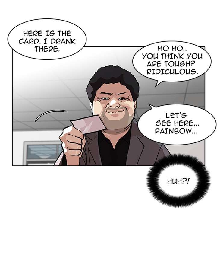 Lookism — Chapter 78 — page 59