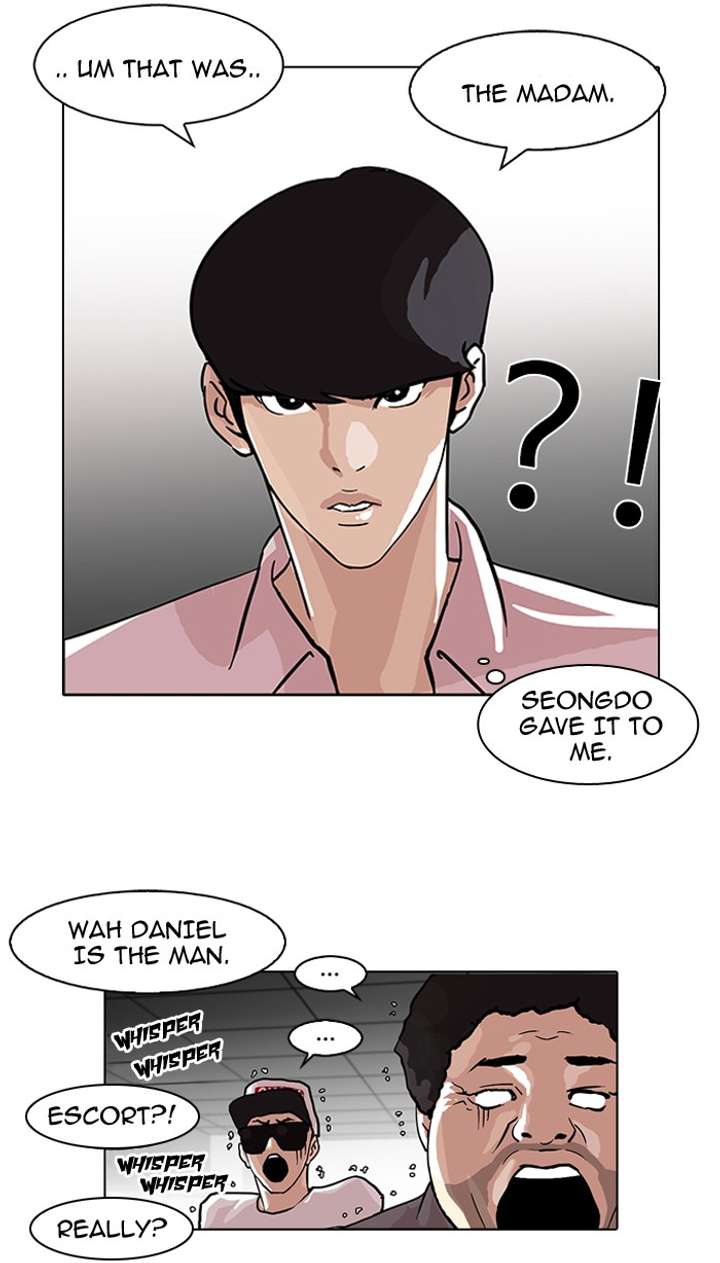 Lookism — Chapter 78 — page 63