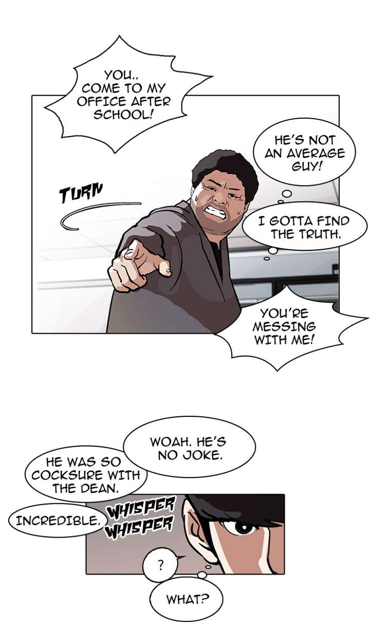 Lookism — Chapter 78 — page 65