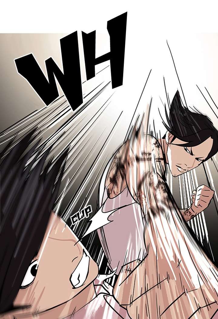 Lookism — Chapter 78 — page 67