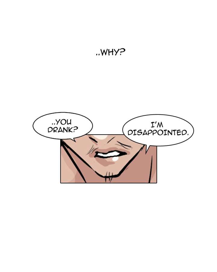 Lookism — Chapter 78 — page 70