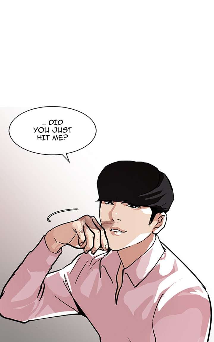 Lookism — Chapter 78 — page 74