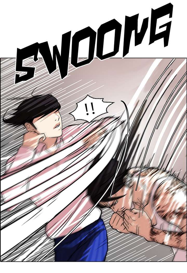Lookism — Chapter 79 — page 4