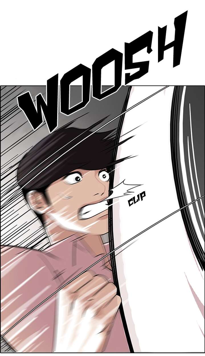 Lookism — Chapter 79 — page 6