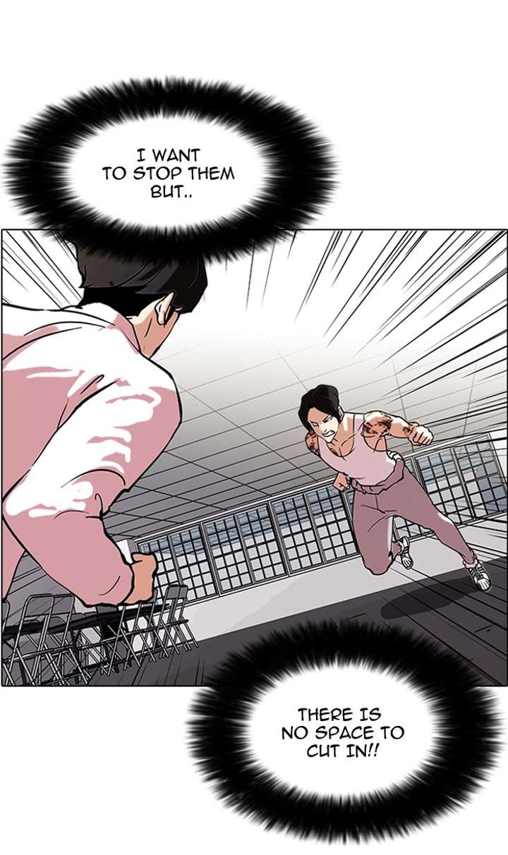Lookism — Chapter 79 — page 13