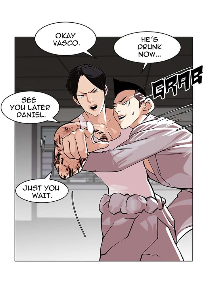 Lookism — Chapter 79 — page 21