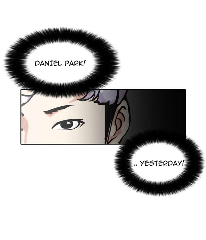 Lookism — Chapter 79 — page 24