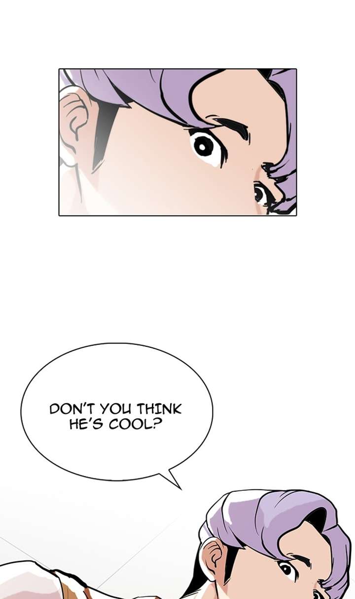 Lookism — Chapter 79 — page 34