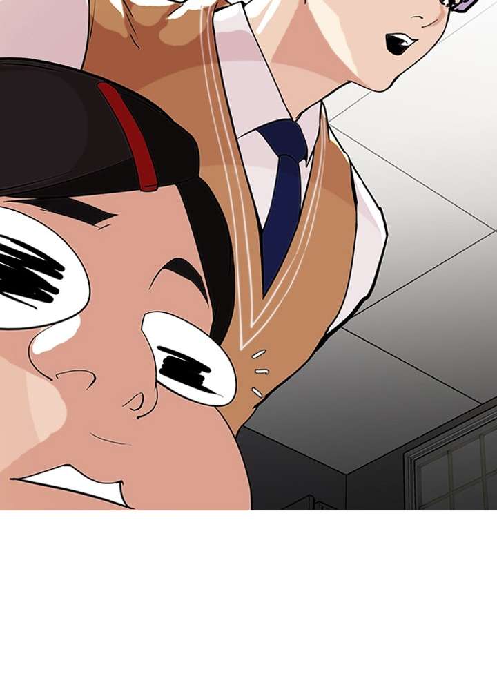 Lookism — Chapter 79 — page 35