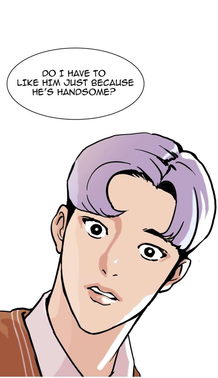 Lookism — Chapter 79 — page 38