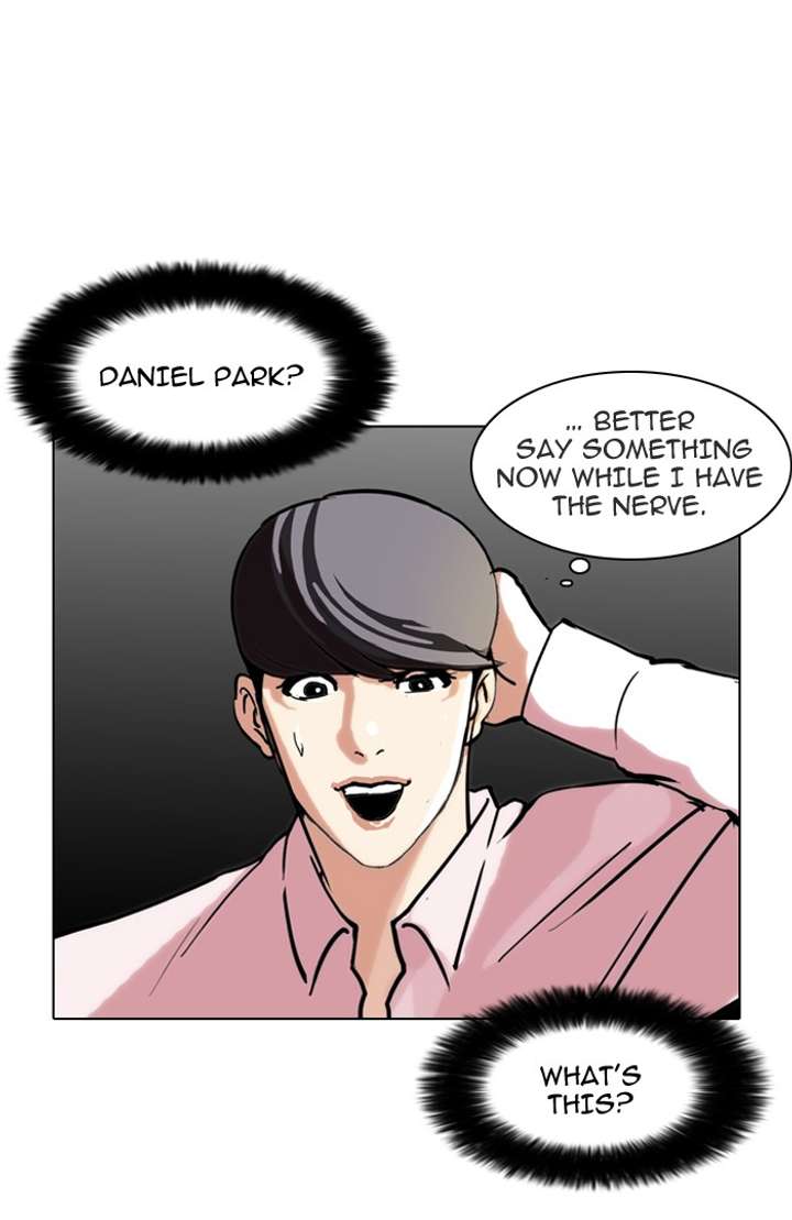 Lookism — Chapter 79 — page 42