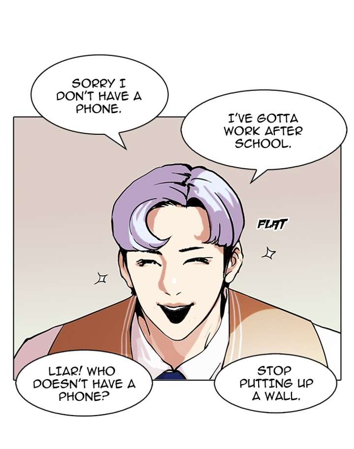 Lookism — Chapter 79 — page 46