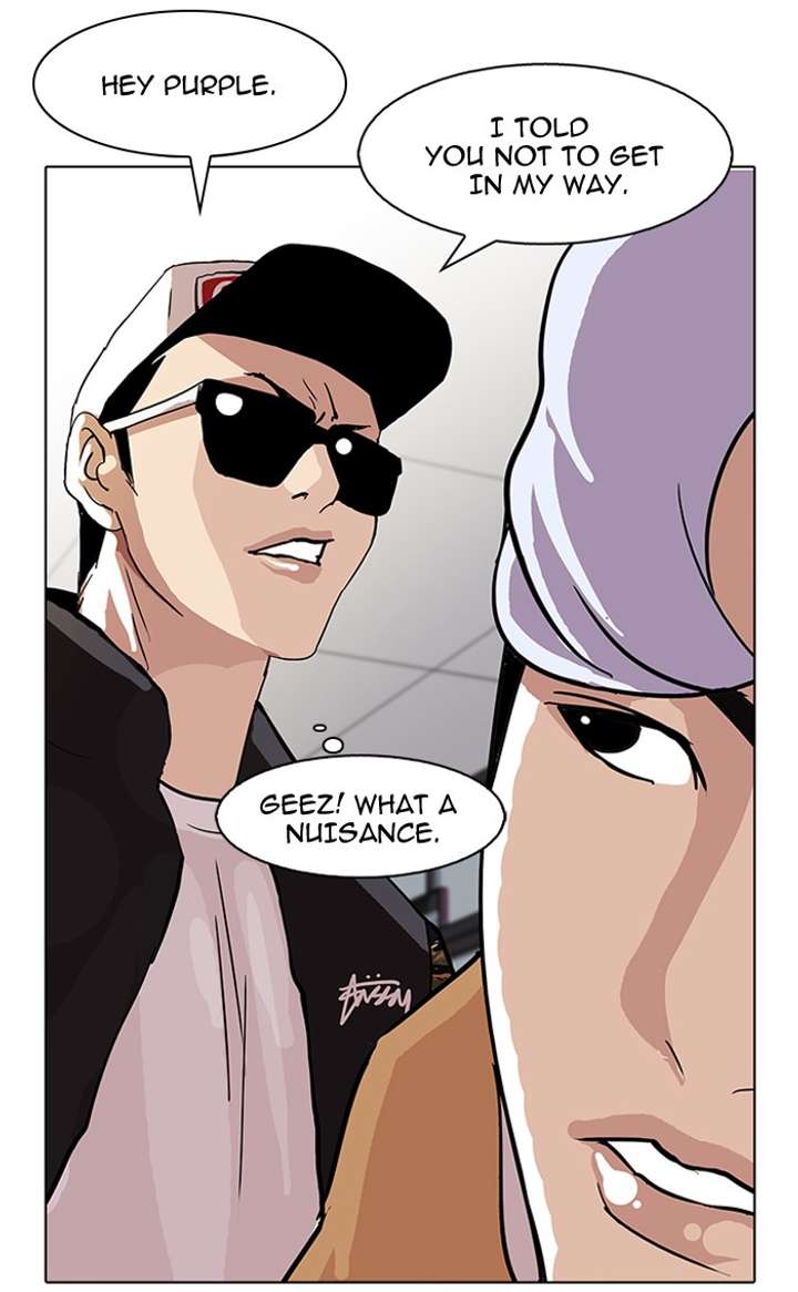 Lookism — Chapter 79 — page 48