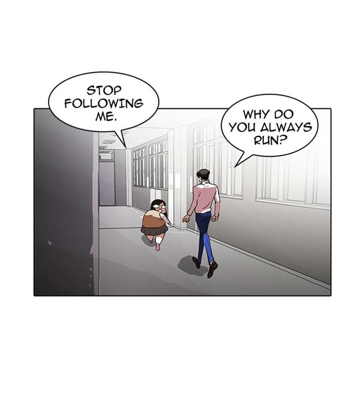 Lookism — Chapter 79 — page 50
