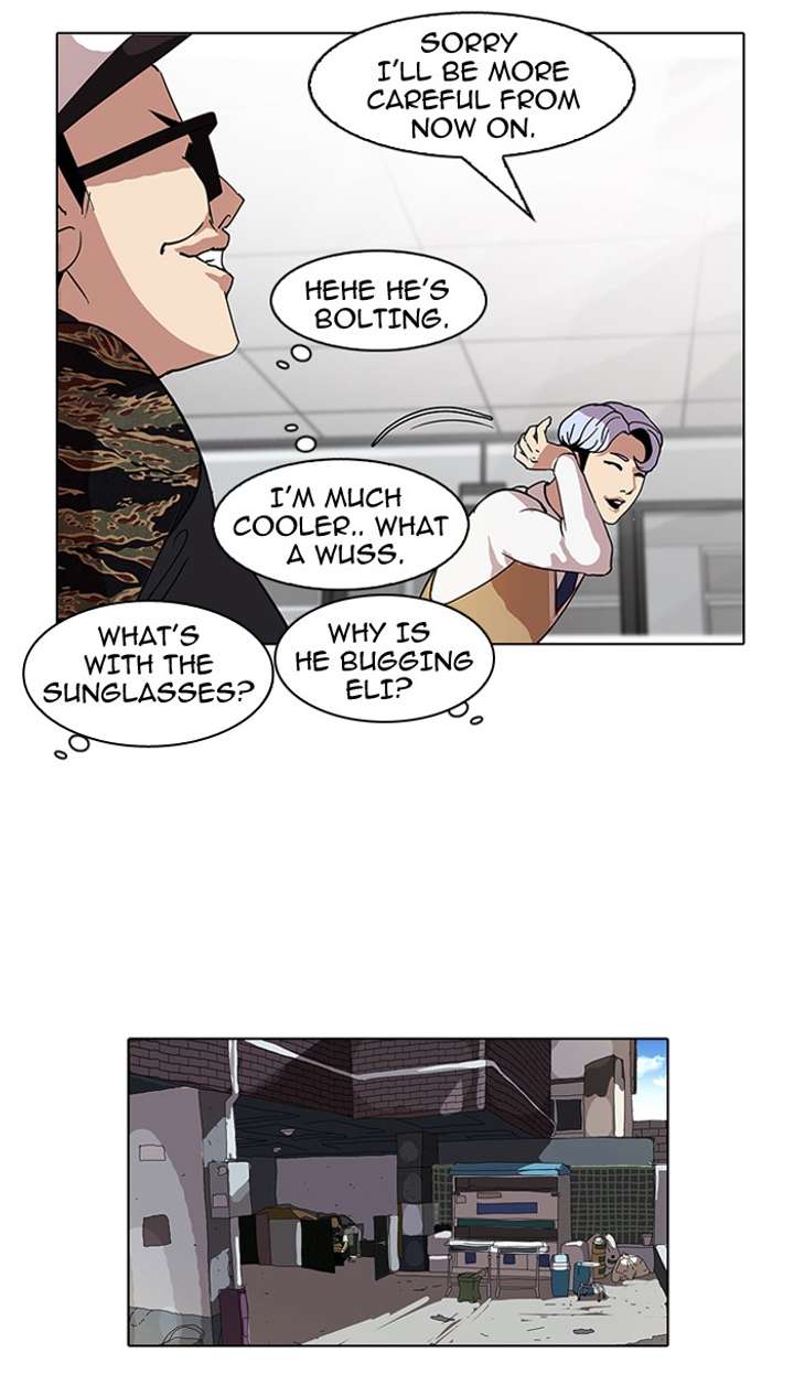 Lookism — Chapter 79 — page 51