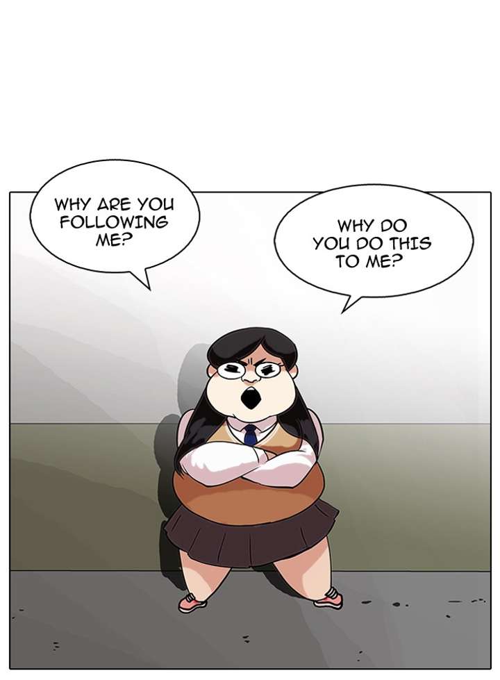 Lookism — Chapter 79 — page 52