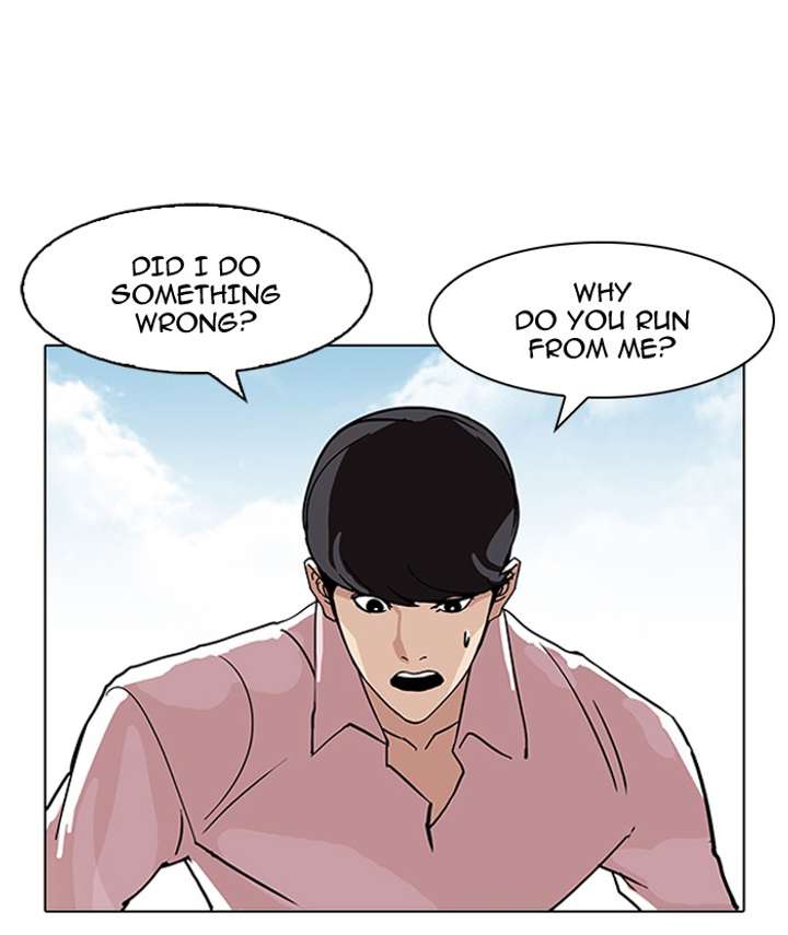 Lookism — Chapter 79 — page 53