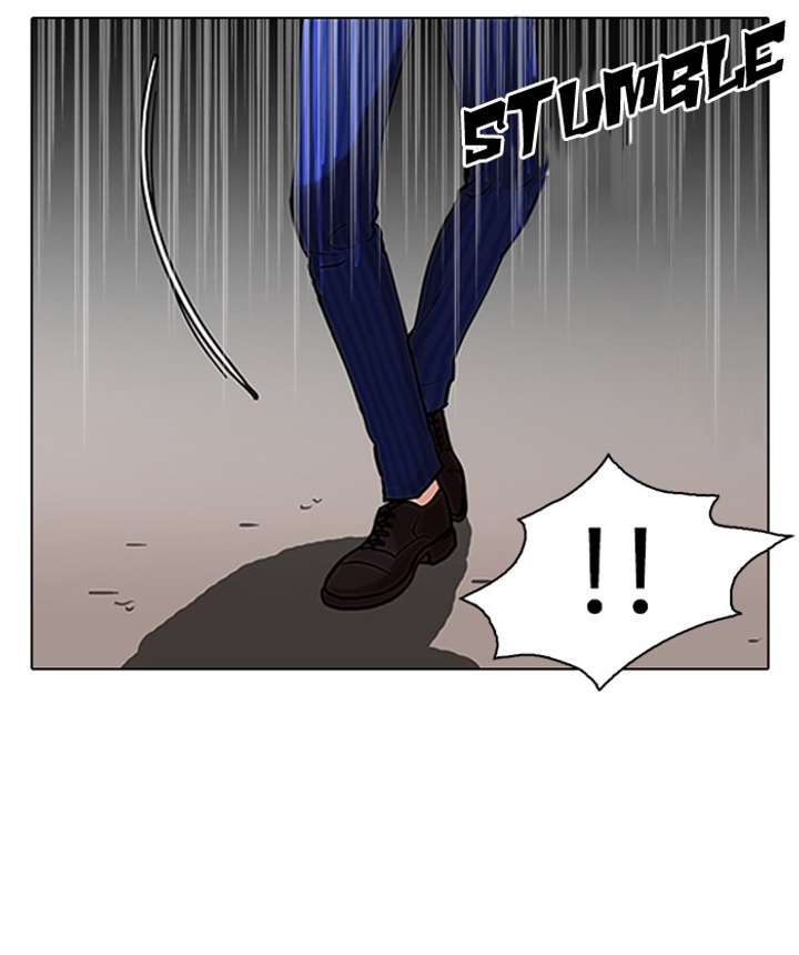 Lookism — Chapter 79 — page 56