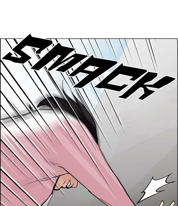 Lookism — Chapter 79 — page 57