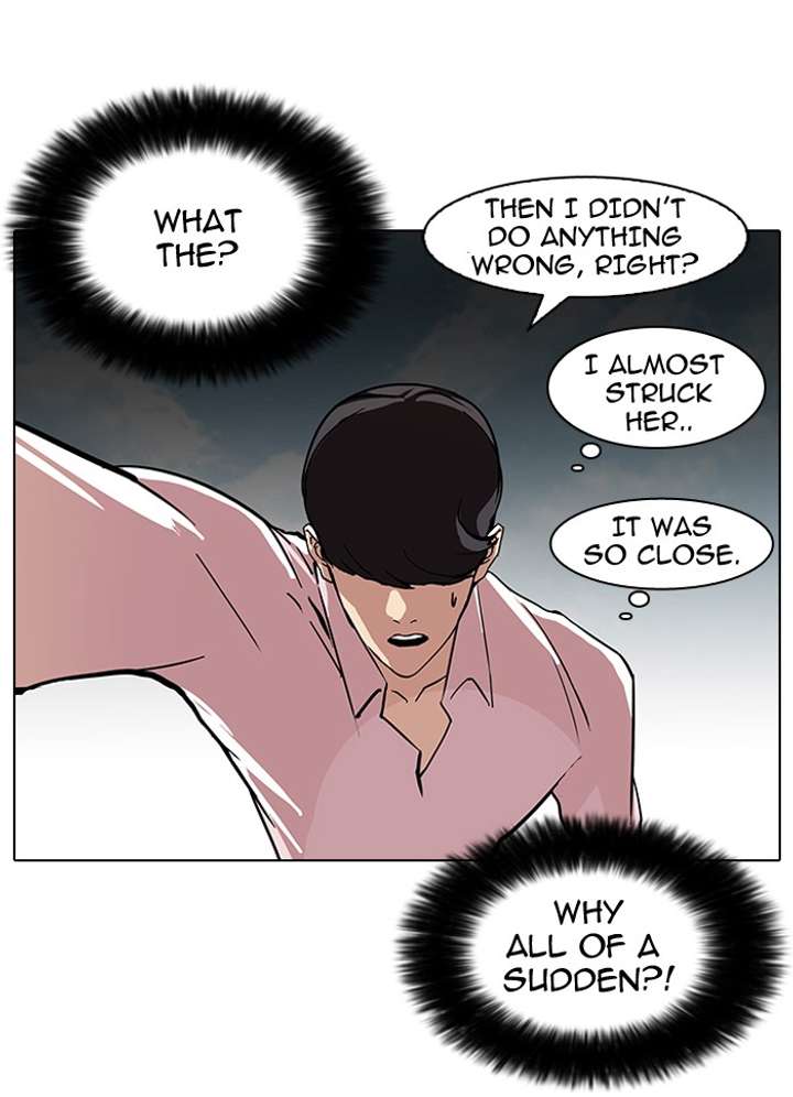 Lookism — Chapter 79 — page 59