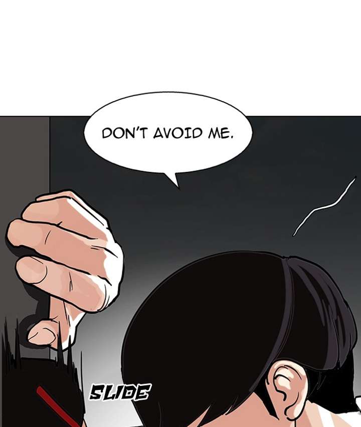 Lookism — Chapter 79 — page 60