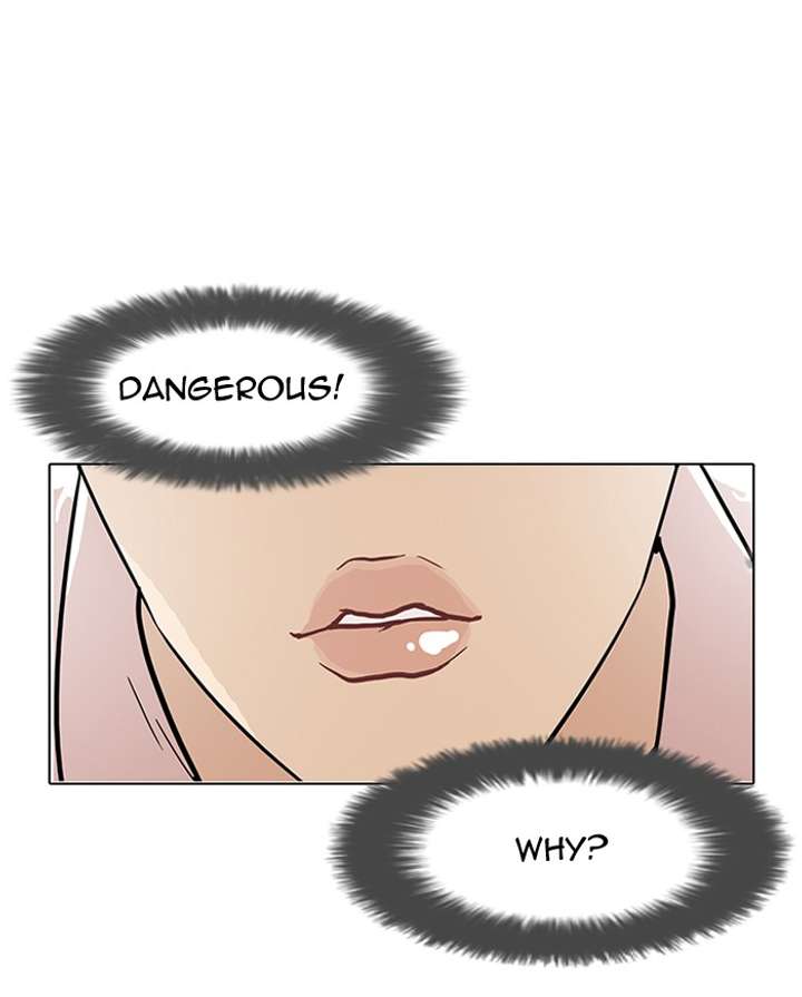 Lookism — Chapter 79 — page 62